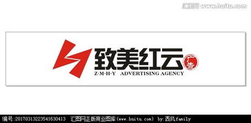 廣告公司Logo設(shè)計(jì)與素材獲取 匯圖網(wǎng)設(shè)計(jì)懸賞平臺指南