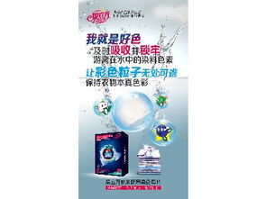 杭州泉立方微信代理 洗衣片價(jià)格與文化藝術(shù)交流活動組織服務(wù)