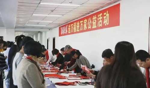 舒蘭市書法家協會獲國家級榮譽表彰 以翰墨為媒推動文化藝術繁榮交流