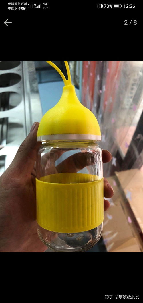 日用百貨廠價直銷 品質生活觸手可及