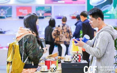 2024年上海日用百貨展 引領廚房、餐廳、個護日化與家居潮流