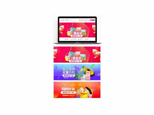 虹口區優質日用百貨購物指南