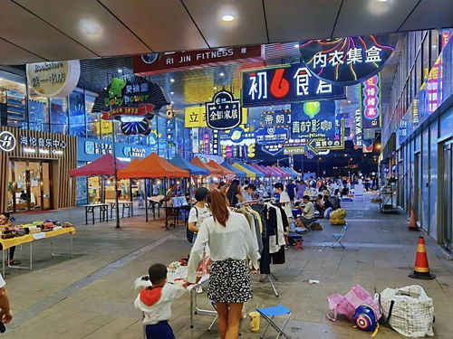 購物節狂歡之魅力北侖 青春樂購，日用百貨煥發生活新彩