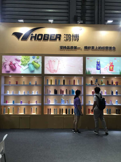 越工貿攜精品杯壺產品亮相第112屆中國日用百貨商品交易會，引領行業新潮流