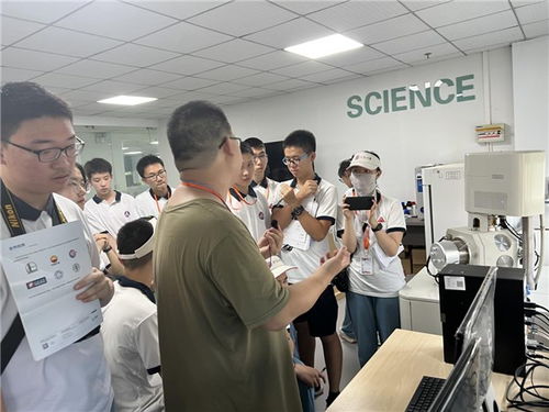 量子科技啟新程 北京八中學(xué)子國(guó)儀量子夏令營(yíng)探索信息技術(shù)未來